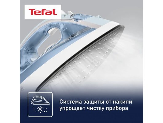 Утюг TEFAL FV1R15F1